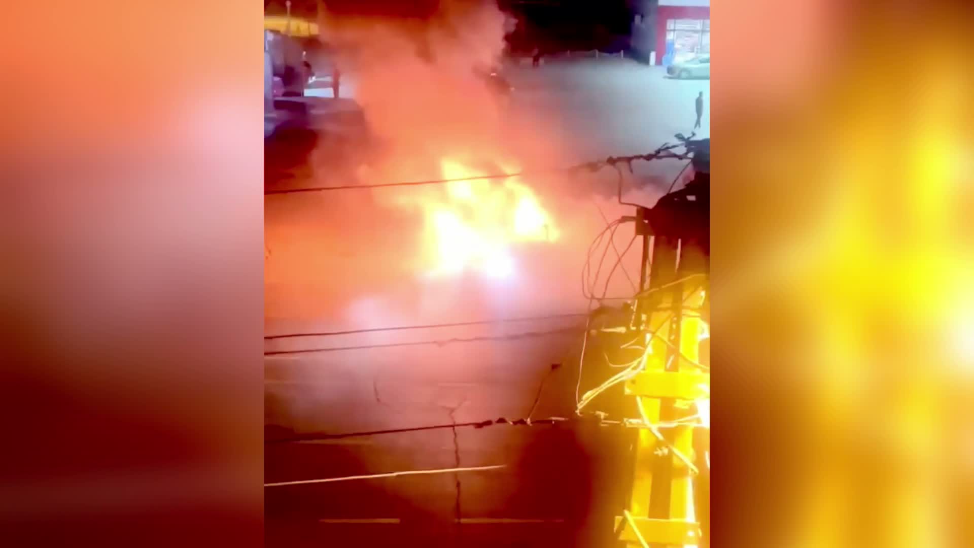 Yüksekova yangın