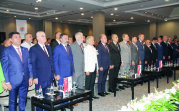 Mersin